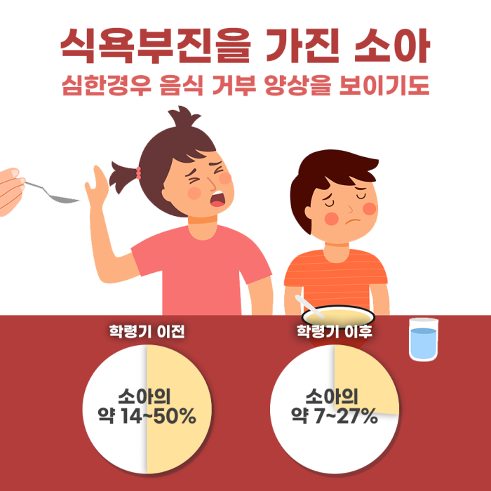 KakaoTalk_20240731_112148885_01.png