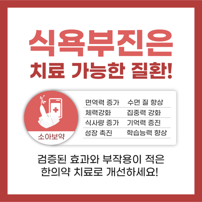 KakaoTalk_20240731_112148885_05.png