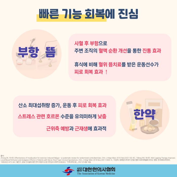 KakaoTalk_20240816_100059678_05.png