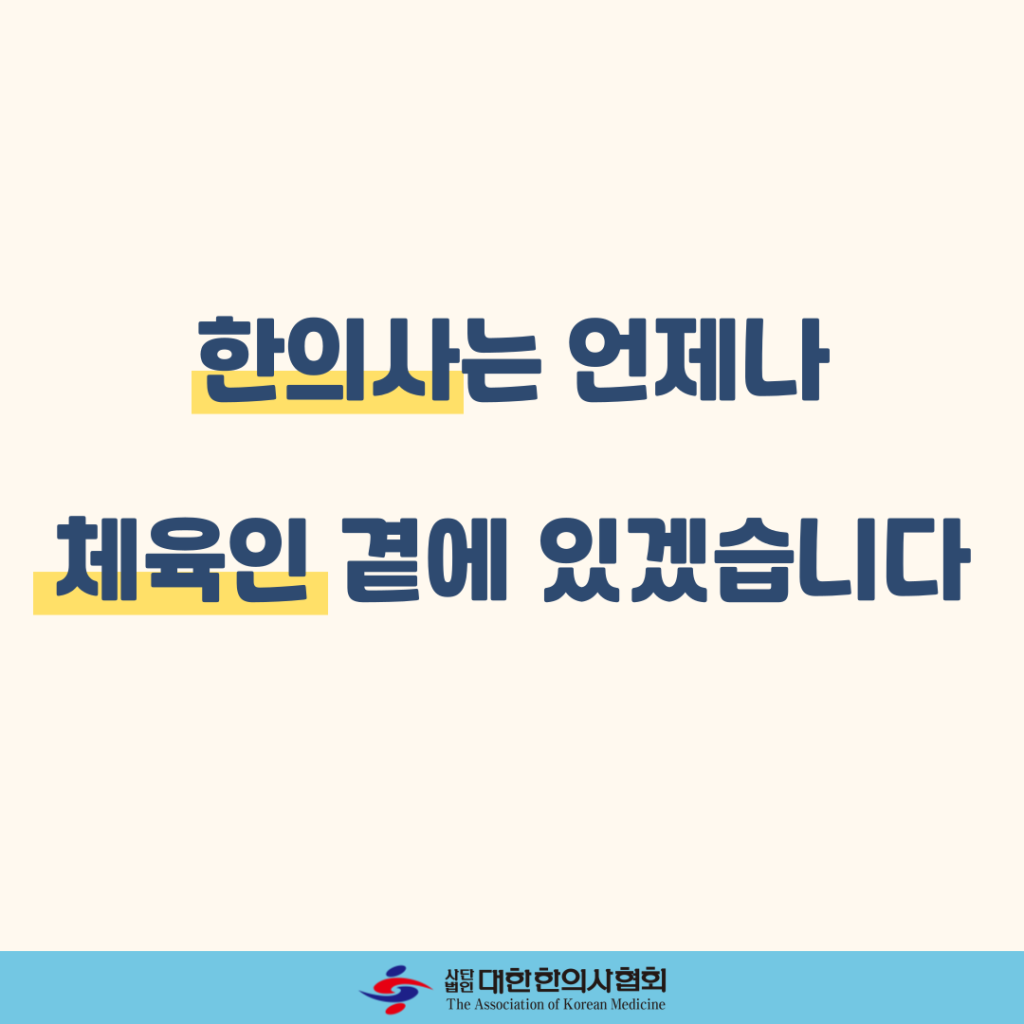 KakaoTalk_20240816_100059678_08.png