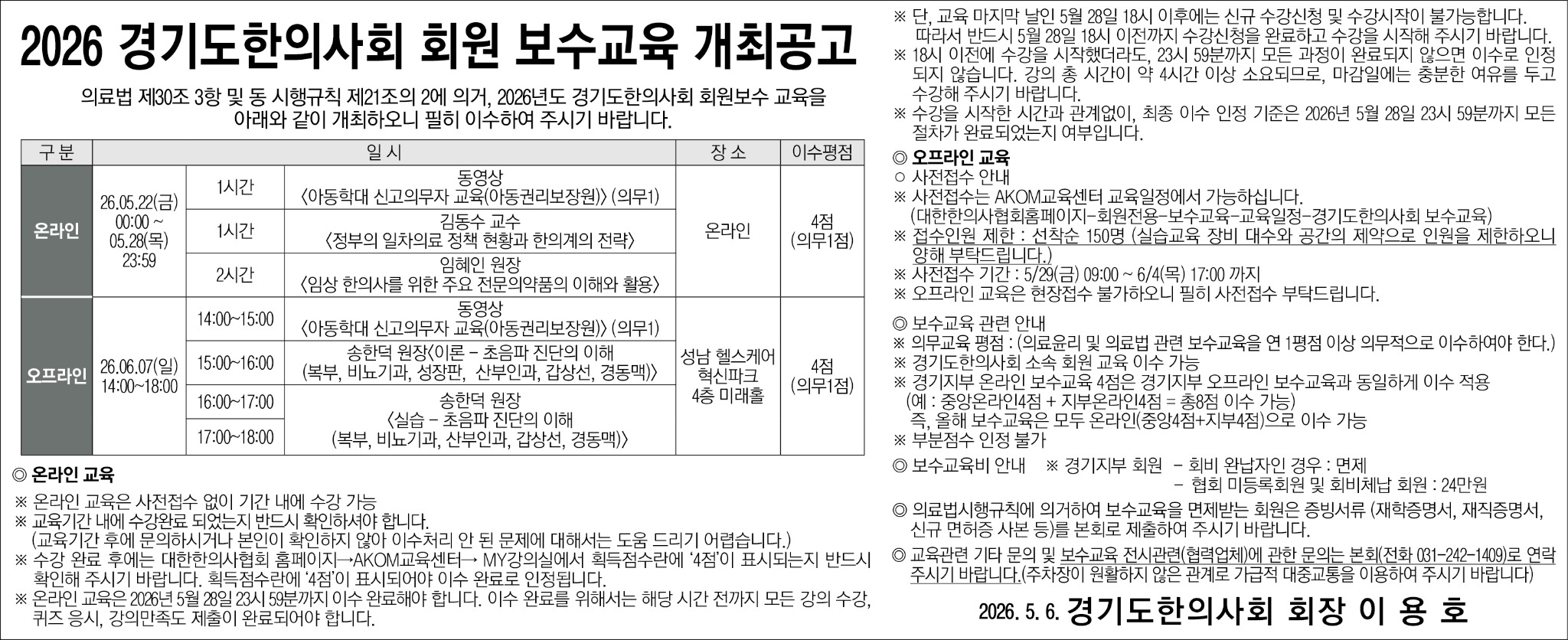 20일.jpg