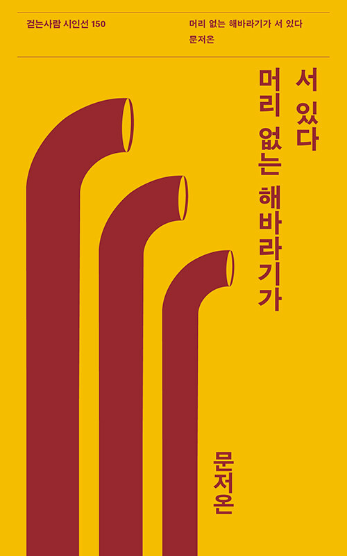 해바라기.jpg