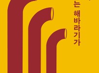 해바라기.jpg