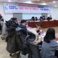 “인구정책 예산 분배 비효율 초래···특별회계 신설해야”