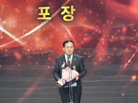 이승호 대전 경북한의원장, 2023년 대한민국 나눔국민대상 국민포장(9일)