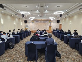 2023년 한의학교육 심포지엄 및 교육 연수(25~26일)