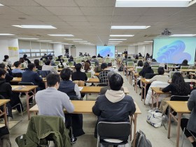 2023년도 대한침구의학회 추계학술대회(12일)