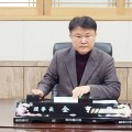 30주년 맞은 경남한의사신협…“최종 이익은 한의사 조합원에”