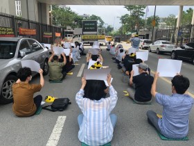 한약사회, 한약사제도 폐지 및 배상 계획 요구