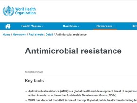항생제 내성, 전세계 공중보건에 위협