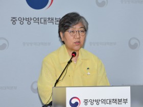 정은경 본부장 “사회적 거리두기 3단계 격상, 이번 주말 고비”