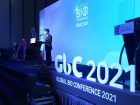 식약처, 2021년 글로벌 바이오 콘퍼런스(GBC) 개최