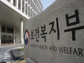 복지부, 코로나19 관련 추가경정예산 3조6675억 원 확정