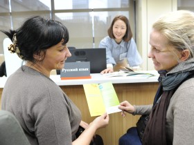 “메디컬코리아지원센터 이전으로 외국인 접근성 높인다”