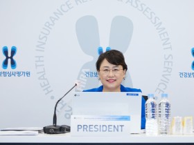 심평원, OECD 회의서 코로나19 대응 성과 알려