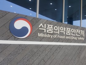 식약처, 제6기 식․의약 옴부즈맨 위촉