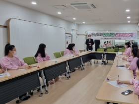 울산 북구보건소, 한의약 산후조리교실 운영