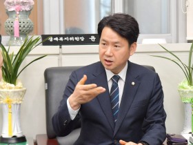 “고령화·저출산, 한의약이 해결 방안 되길 기대”