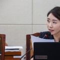 강선우 의원, ‘저출생 정책의 패러다임적 전환’ 연속토론회 개최