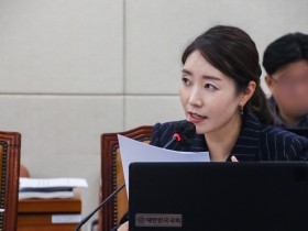 강선우 의원, ‘저출생 정책의 패러다임적 전환’ 연속토론회 개최