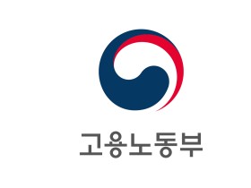 고용노동부, ‘코로나19 고용안정지원금’ 신청 받아