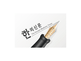 “유명무실한 장애인 건강주치의제 개선”