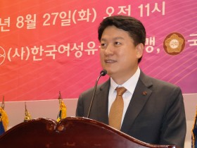 윤성찬 회장, 여성유권자 ‘매니페스토 활동’ 격려