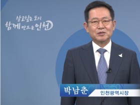 6월30일까지 지부회비 온라인 납부시 12만원 할인