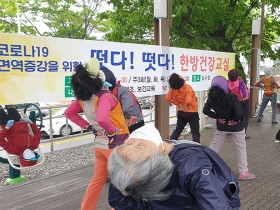 남원시, ‘찾아가는 한의약 건강증진사업’ 운영