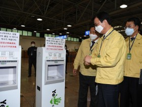 신종 코로나바이러스 ‘접촉자’ 세부구분 없앤다