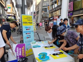 "국고지원 정상화 없는 보장성 강화…국민 기만일 뿐!"