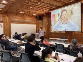 한의사로부터 직접 듣는 건강관리법은?