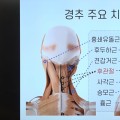 원내 감염예방 및 안전관리부터 최신 임상지견까지 ‘한 자리에’