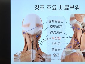 원내 감염예방 및 안전관리부터 최신 임상지견까지 ‘한 자리에’