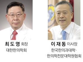 신년사2