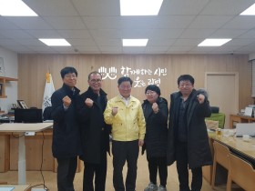 광명시한의사회 “관내 자가격리자 위해 한약 제공할 것”