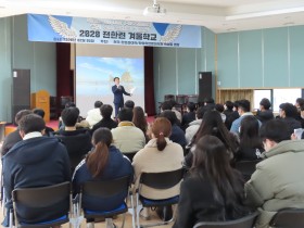 최혁용 회장 “국가 방역체계에 한의약 참여해야”