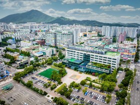 계양구 드림스타트, ‘동병하치 프로그램’ 운영