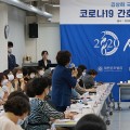 김상희 국회부의장 “21대 국회서 간호조산법 통과에 노력”