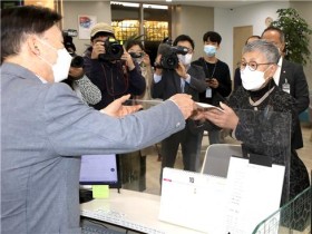 의료계, 권익위에 의대생 국시 집단민원 조정 신청 접수