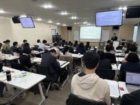 한국보건복지인재원, 공직한의사 대상 '한의약건강증진과정' 교육