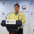 政, 백신 이상반응 예방 한약에 "문제없다"