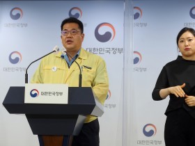 政, 백신 이상반응 예방 한약에 "문제없다"