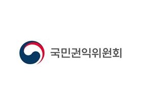 권익위, 사무장병원 요양급여비용 부정수급 신고자에 2억여 원 보상금 지급