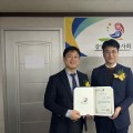 강남구한의사회, 김정국 현 회장 ‘연임’