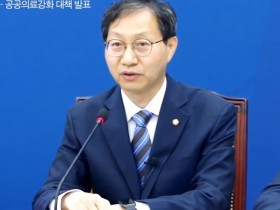 與 "한의대 정원 의대 흡수, 논의한적 없다"