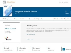 한의학연 국제학술지 ‘IMR’, JCR Q1등급 달성