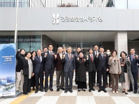 심평원 의정부지원, 금오동 신청사 시대 ‘선포’