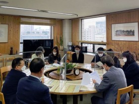 한의협, 조희연 교육감과 간담회