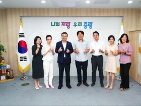 경로당 건강관리사업, 효율적인 운영방안 논의